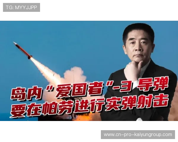 主帅谈话揭示的战术意图：战场背后的智慧与策略