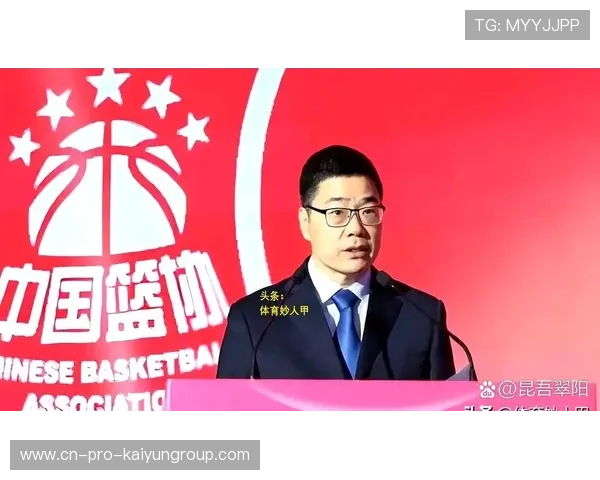 曝CBA公司与篮协商议续约：5年授权周期，每年缴纳1亿，cba篮球公司
